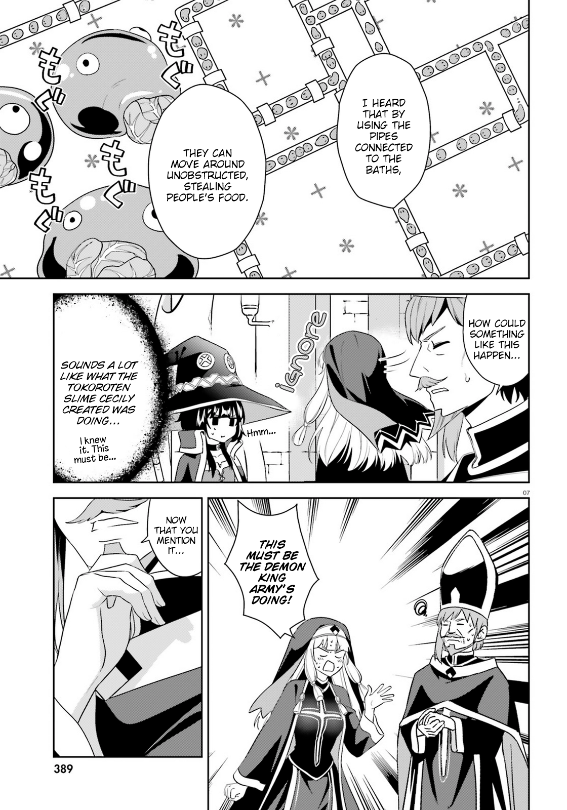 Zoku, Kono Subarashii Sekai ni Bakuen wo! Chapter 18 7